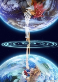 Last-War-of-Heavenloids-and-Akutoloids