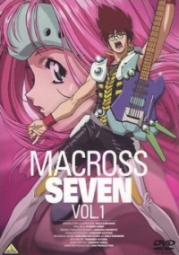 Macross-7