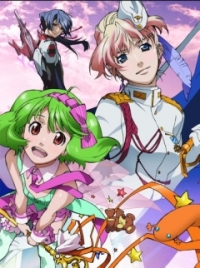 Macross-Frontier_-The-Wings-of-Goodbye
