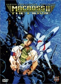 Macross-II-The-Movie-Edition_-Lovers-Aga