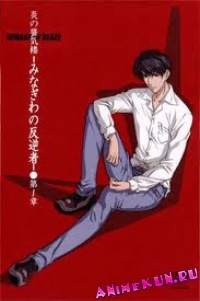 animekun.ru