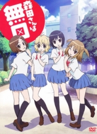 animekun.ru