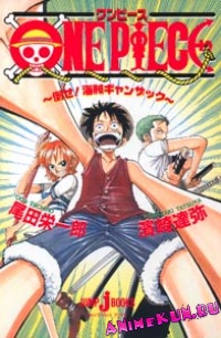 animekun.ru