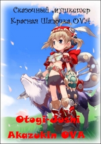 animekun.ru