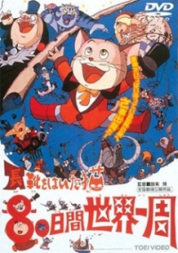 animekun.ru