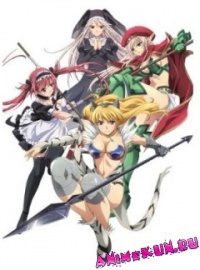 Queen_s-Blade_-Beautiful-Warriors-OVA-1