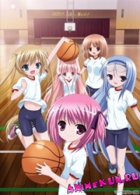 Rou Kyuu Bu!