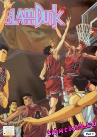 Slam-Dunk-TV