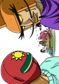 Astro Fighter Sunred