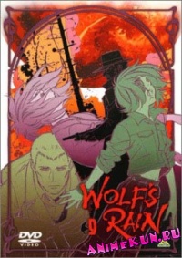 Wolf_s-Rain-OVA