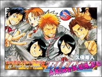 Bleach TV (Orange Range - Asterisk)