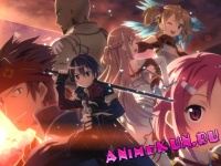 Sword Art Online (Tomatsu Haruka - Yume Sekai)