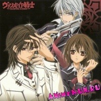 Vampire Knight TV-1 - OST