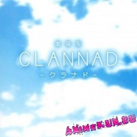 Clannad