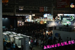 Makuhari Messe