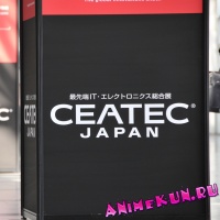 CEATEC 2012