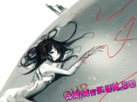 AMV - Our Tapes