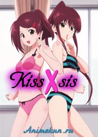 KissXsis