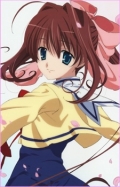 Otome Asakura