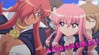 Zero no Tsukaima