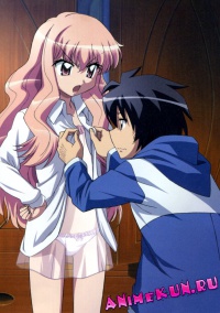 Zero no Tsukaima