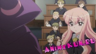 Zero no Tsukaima