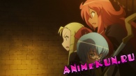 Zero no Tsukaima