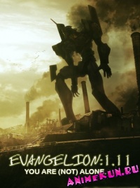 Evangelion 1.11