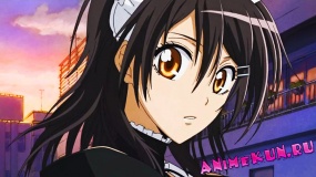 Kaichou wa Maid-sama!