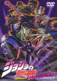 http://animekun.ru/Video/Films/Jojo-no-Kimyou-na-Bouken-Adventure.html