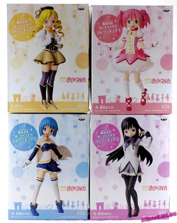 Фигурки серии DX от Banpresto с героями