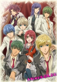 La Corda D'Oro ~secondo passo~
