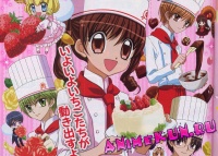 Yumeiro Patissiere