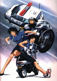 You're Under Arrest: The Movie / Вы арестованы! Фильм