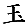 05 05