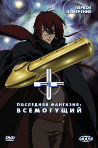 animekun.ru